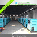 132 kw diesel genset 165 kva generator set price powered by Cummins engine 6BTAA5.9-G12